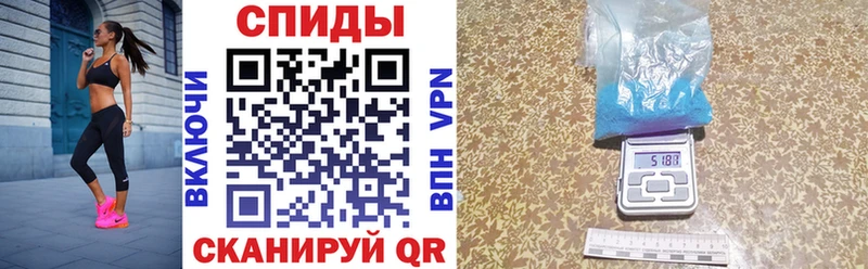omg как зайти  Кизилюрт  АМФ VHQ 