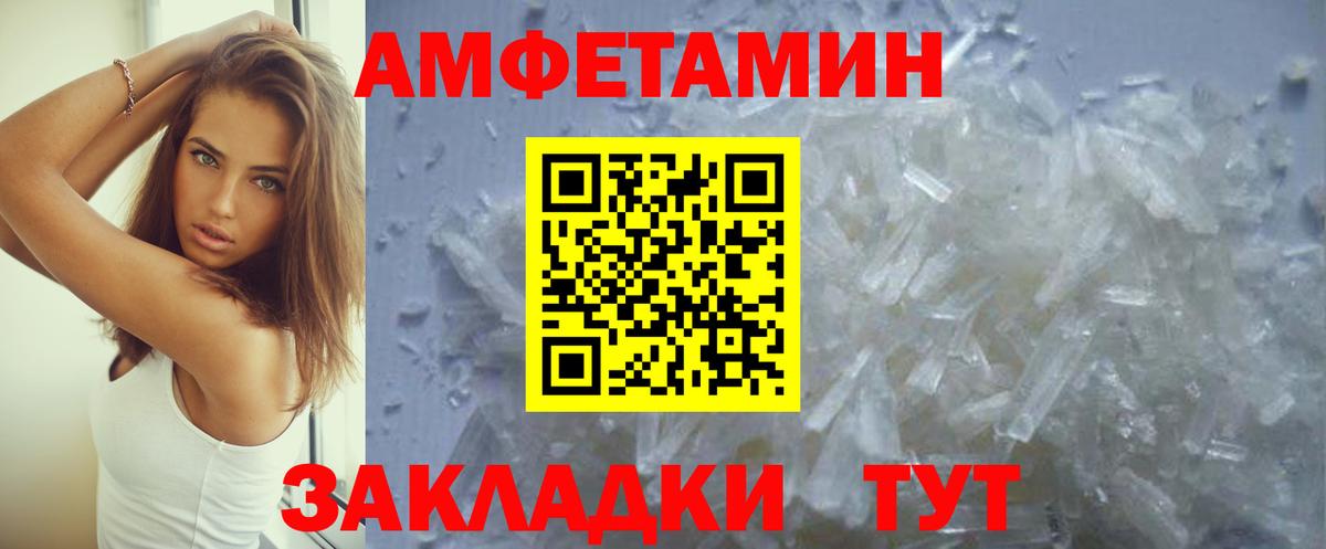 Канабис Кизилюрт