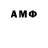 Метадон VHQ Anatolie Cucovici