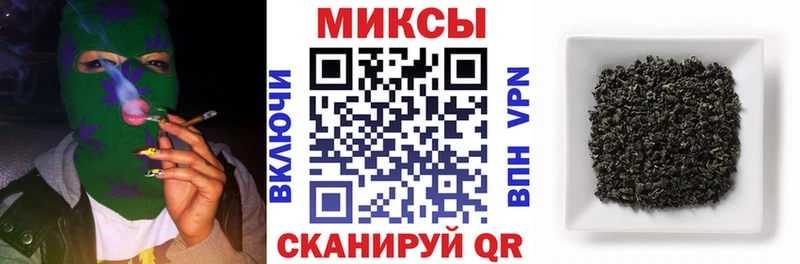 blacksprut вход  Кизилюрт  БУТИРАТ жидкий экстази 