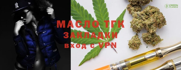 прущие крисы Абаза