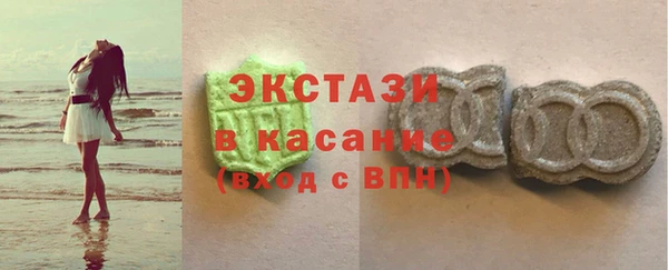 дистиллят марихуана Алзамай
