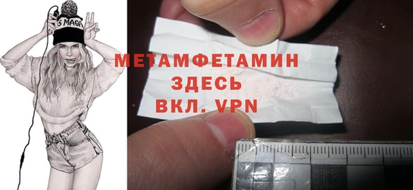 амф Абдулино