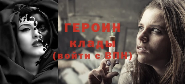 амф Абдулино