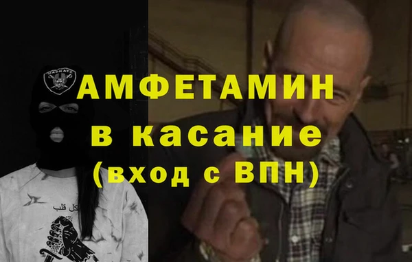марки lsd Протвино