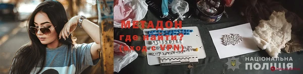 прущие крисы Абаза