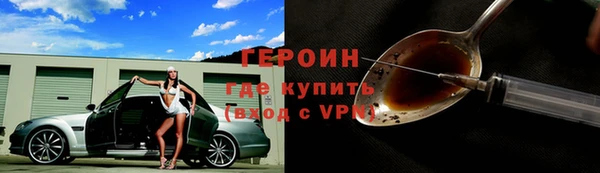 амф Абдулино