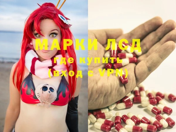 прущие крисы Абаза