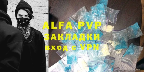 круглые Алексин
