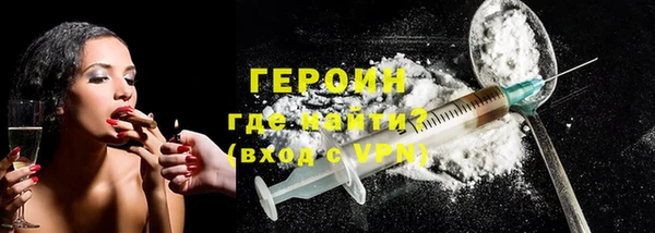 амф Абдулино