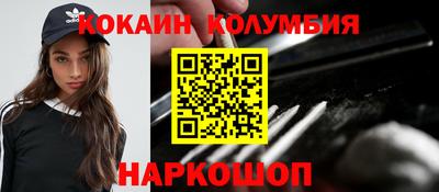 прущая мука Можга