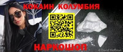 прущая мука Можга