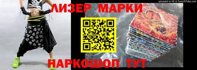 бошки Моздок
