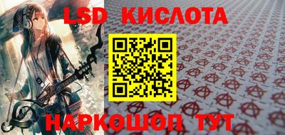 шишки Владикавказ