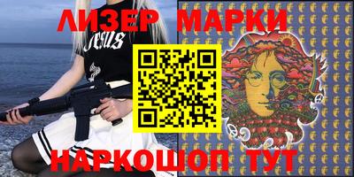 прущая мука Можга