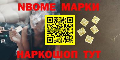 прущая мука Можга