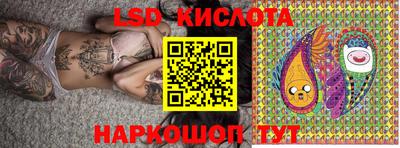 бошки Моздок