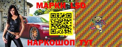 прущая мука Можга