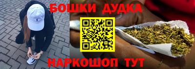 прущая мука Можга