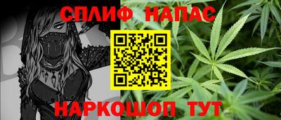 прущая мука Можга