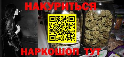 прущая мука Можга