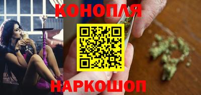 бошки Моздок
