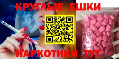 прущая мука Можга