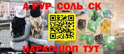 прущая мука Можга