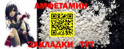 бошки Моздок