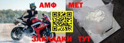 прущая мука Можга