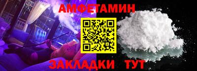 бошки Моздок