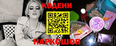 синтетический гашиш Можайск