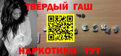 бошки Моздок