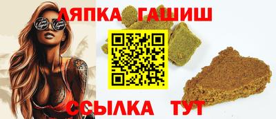 бошки Моздок