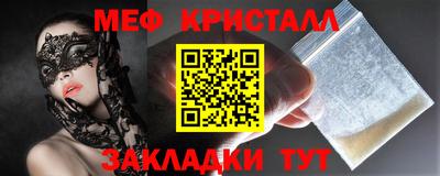 прущая мука Можга