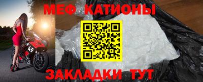 прущая мука Можга