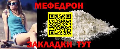 мет Владимир