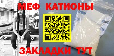 прущая мука Можга