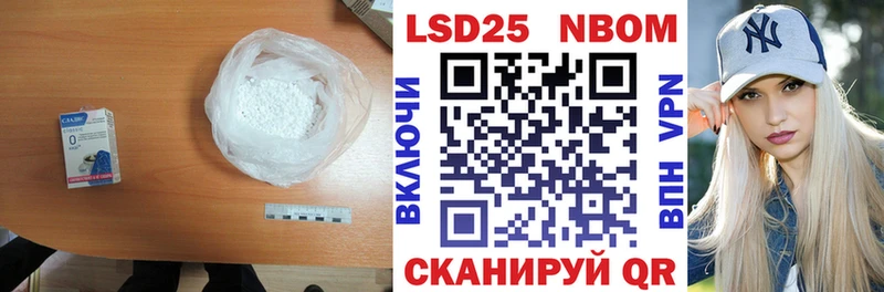 площадка как зайти  Кизилюрт  Лсд 25 экстази ecstasy 