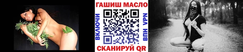 Дистиллят ТГК THC oil  площадка клад  Кизилюрт 