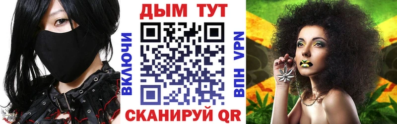 Конопля MAZAR  Кизилюрт 