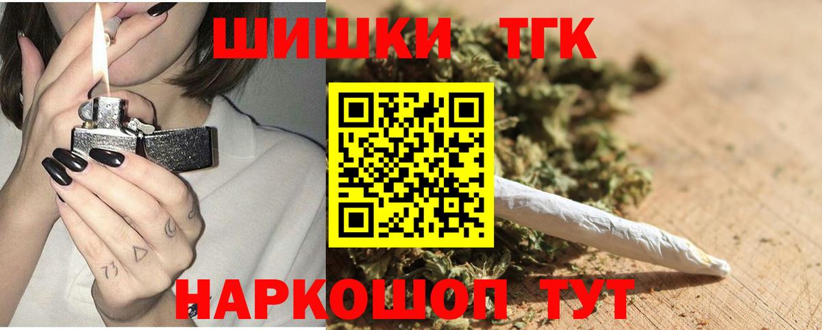 Конопля гибрид Кизилюрт